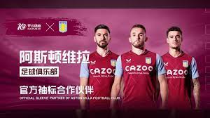 仅仅是表演 仅仅是表演